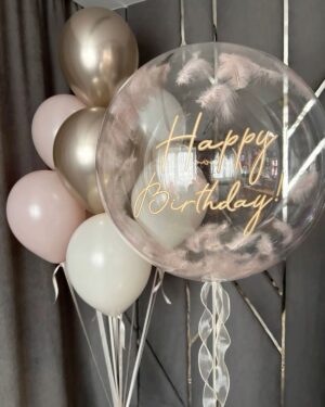 The Balloon Ensemble