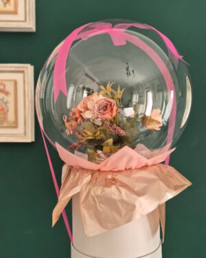 Bobo Balloon Flower Bouquet